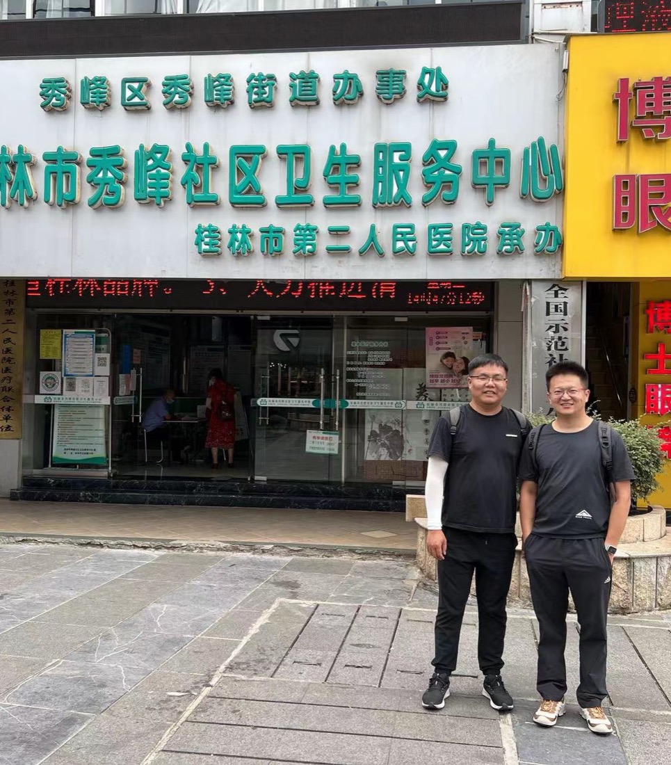 Our team visiting a community health service centre in Guilin, Guangxi